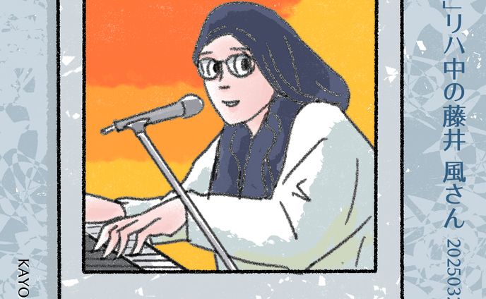 20250326NHKSP風さん