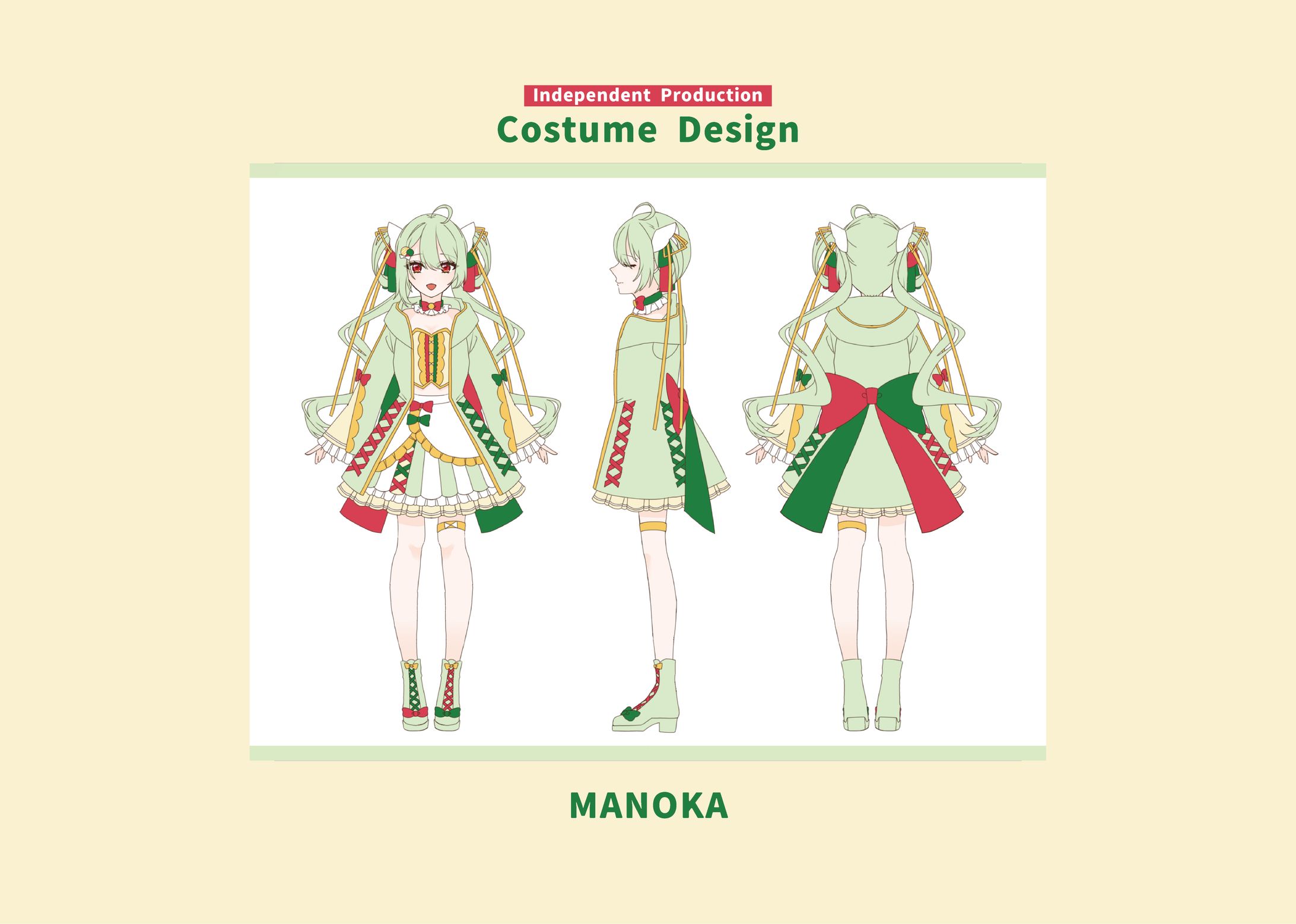 Character Design／ポッピン-1