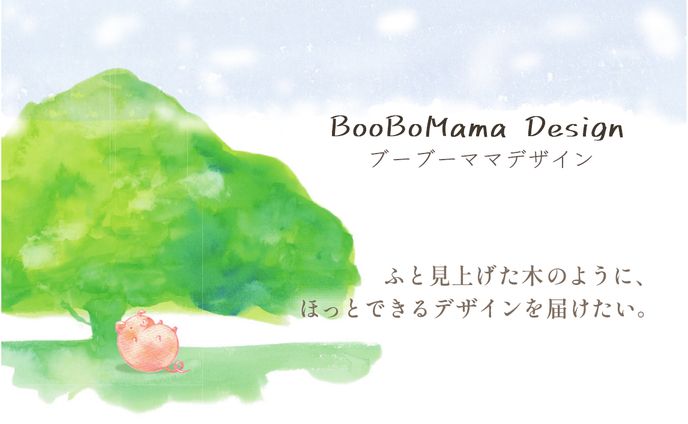 やさしくて、ほっとする印象を大切にした名刺デザインです🌿