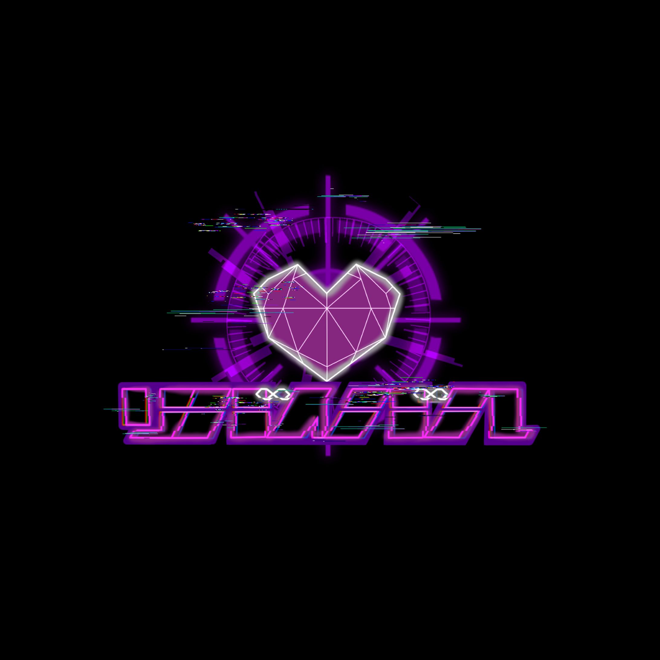 リバイバル　ロゴ-1