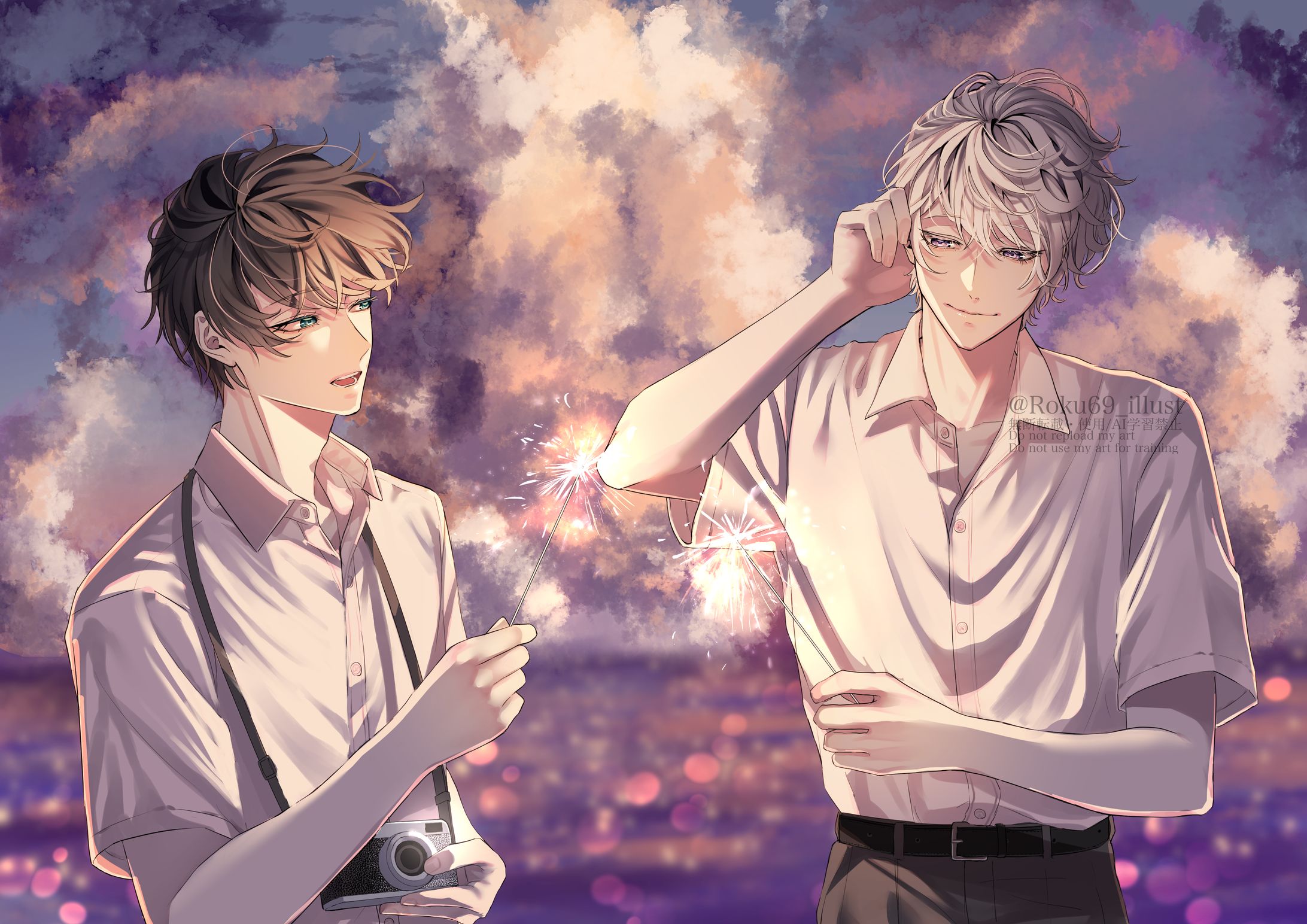 【創作】ある夏の日の思い出-1