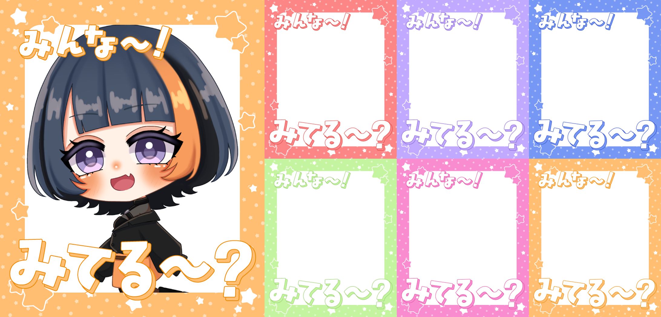 おはよう素材2シンプル×ポップ-1