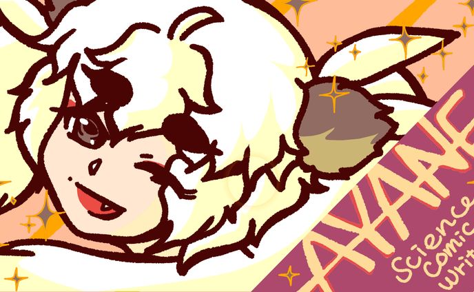 ライター、ご依頼絵