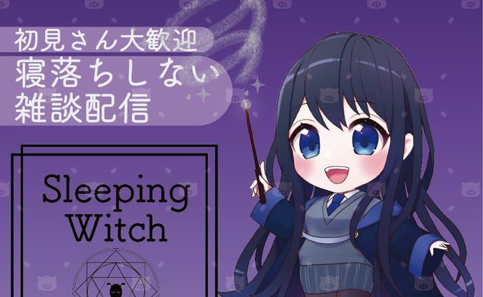 素材、サムネイルデザイン