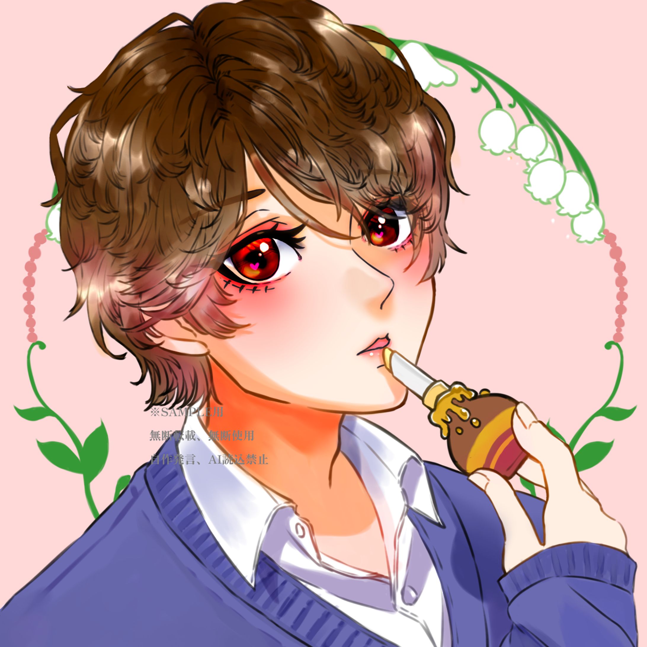 アイコンイラスト-1