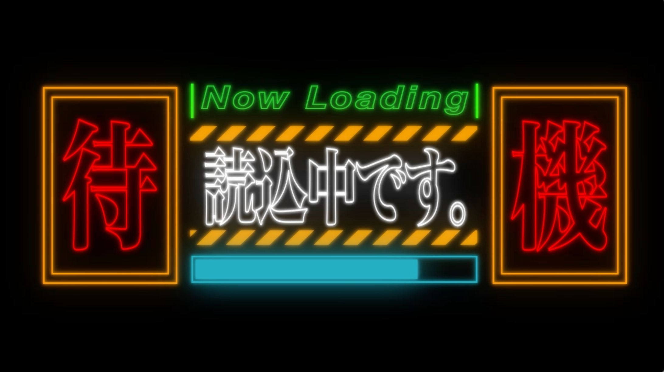 ローディング画面モーショングラフィックス-1