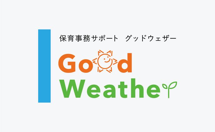 ロゴデザイン／保育事務サポート