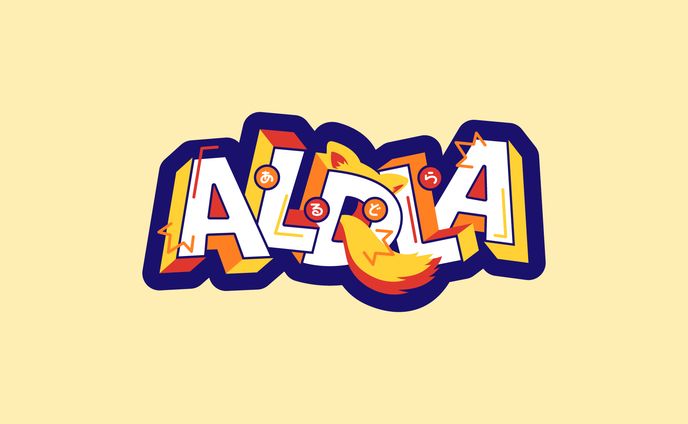 ロゴ制作｜ALDLAネームロゴ