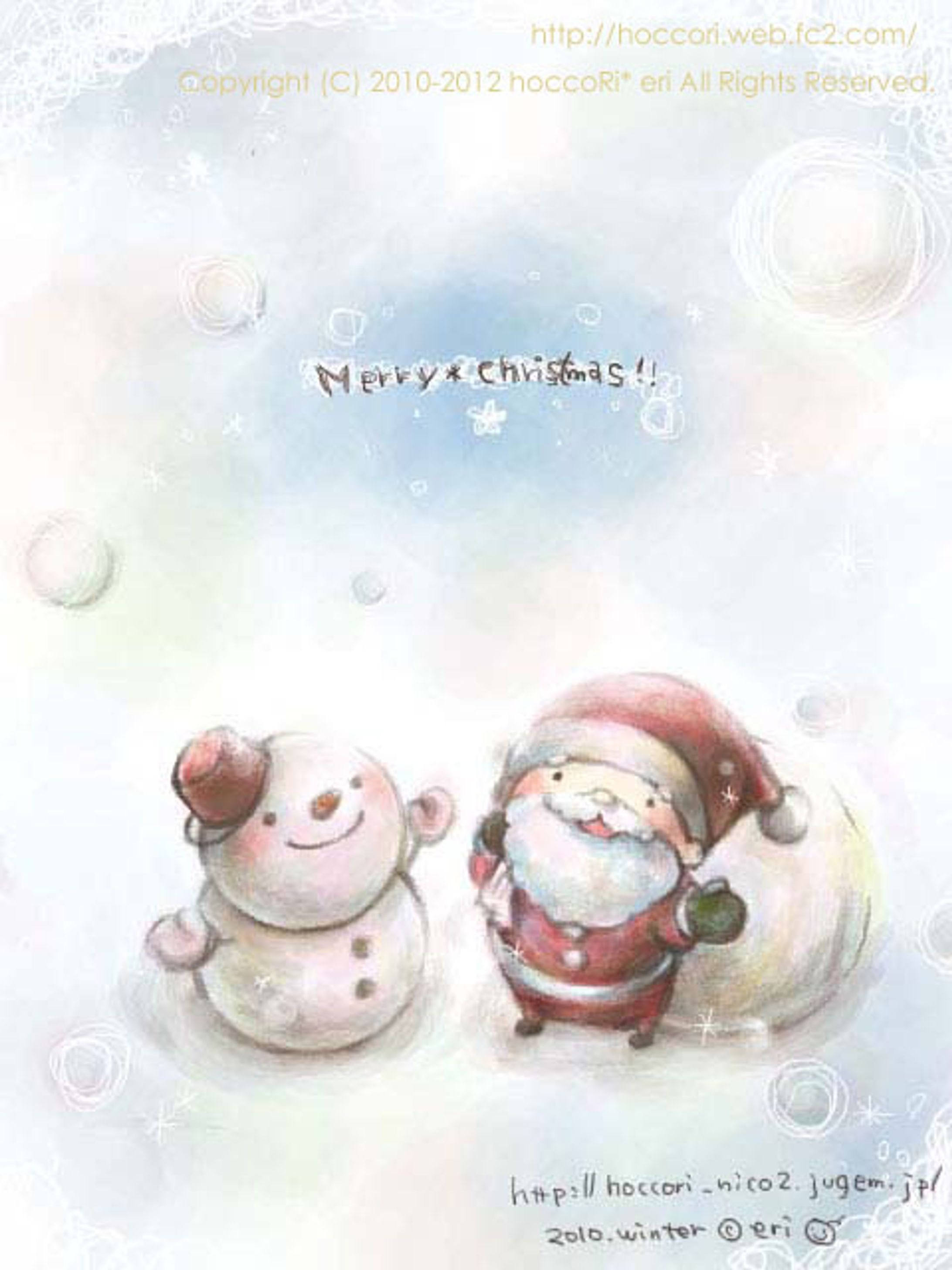 クリスマスイラスト-1