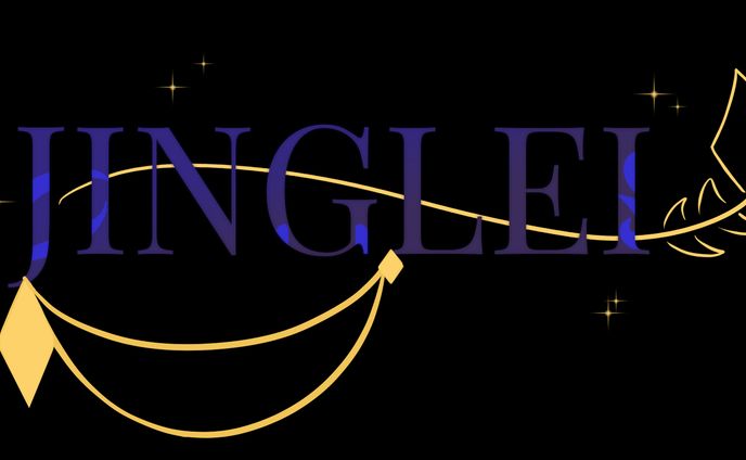 logo for jinglei