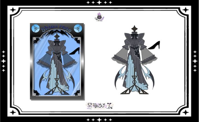 シアン・ローズ様/Vdoll costume package