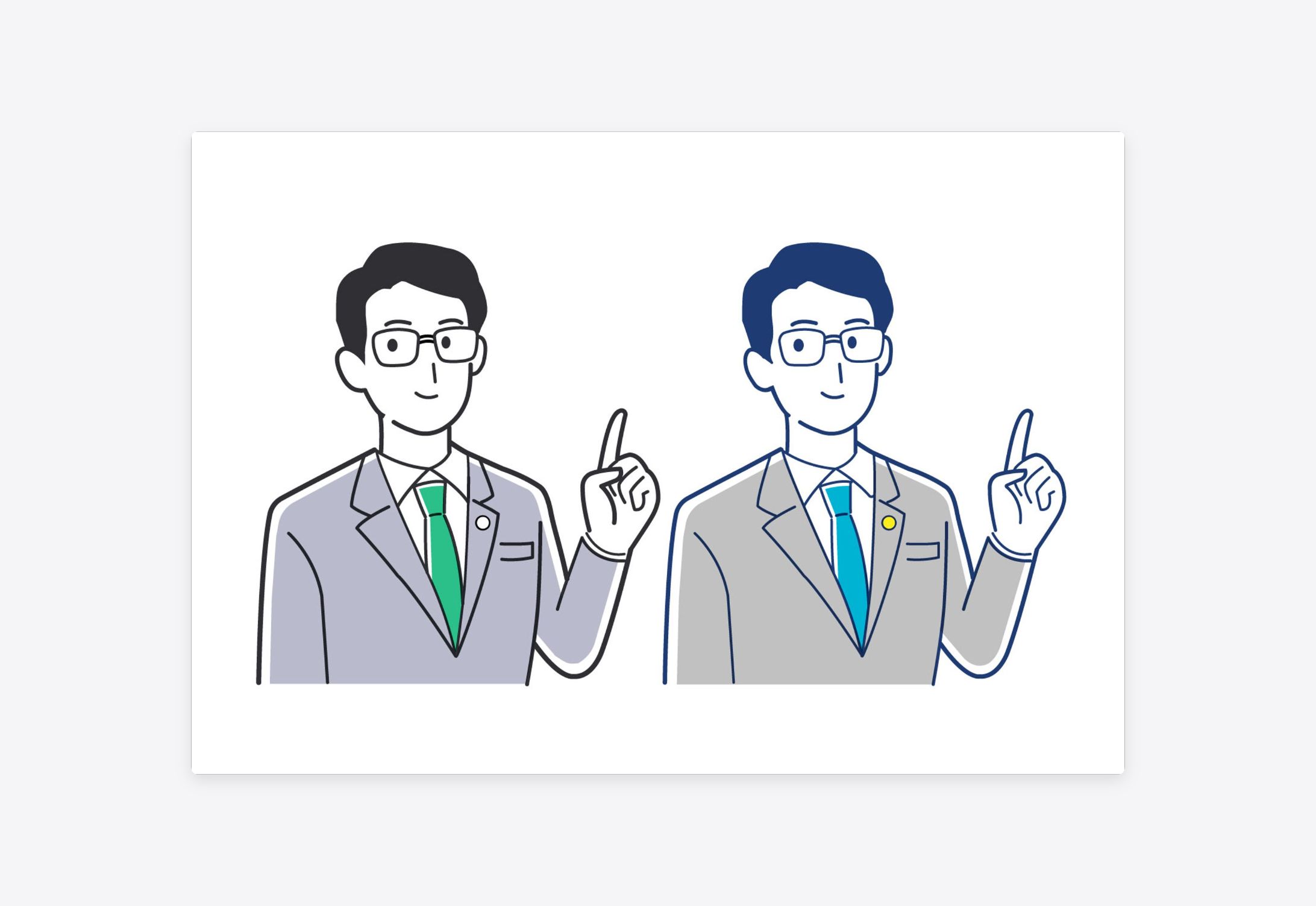 Webメディア掲載イラスト 　記事挿絵-1