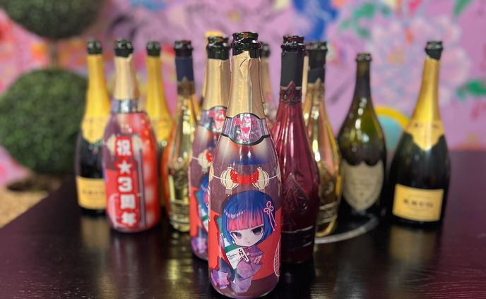 記念シャンパンイラスト