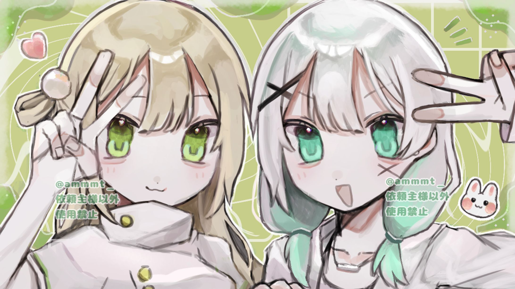 [Warks]企画絵-1