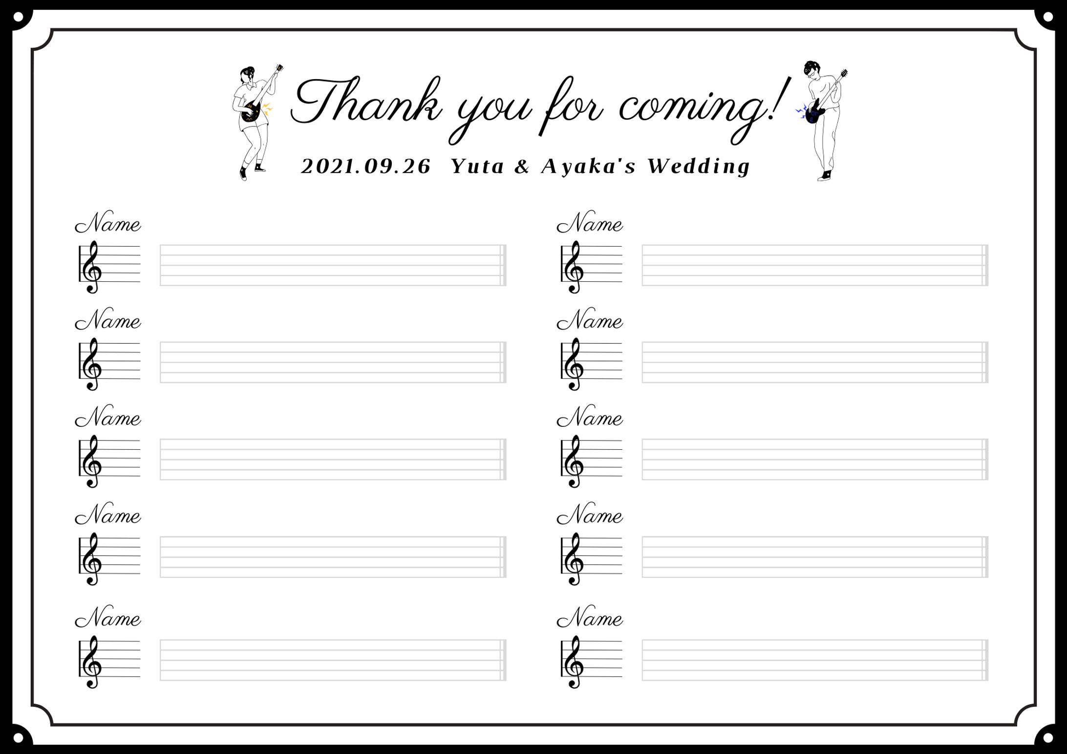 Wedding 【出席名簿・結婚証明書】サンプル-1