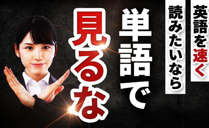 【トレース】