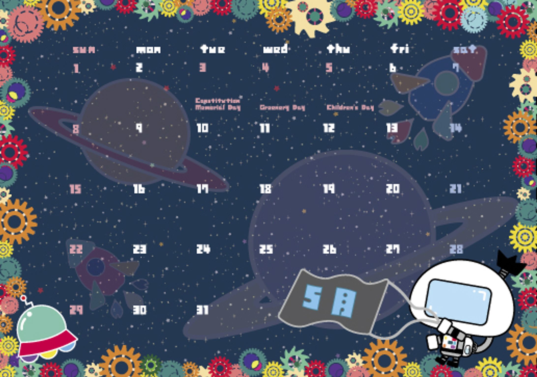 【カレンダー・イラスト】ちはえもん宇宙飛行士 - カラフルコズミック＆POPワールド（5月）-1