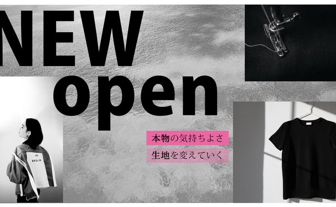 30代女性向けファッションECサイトサムネイル