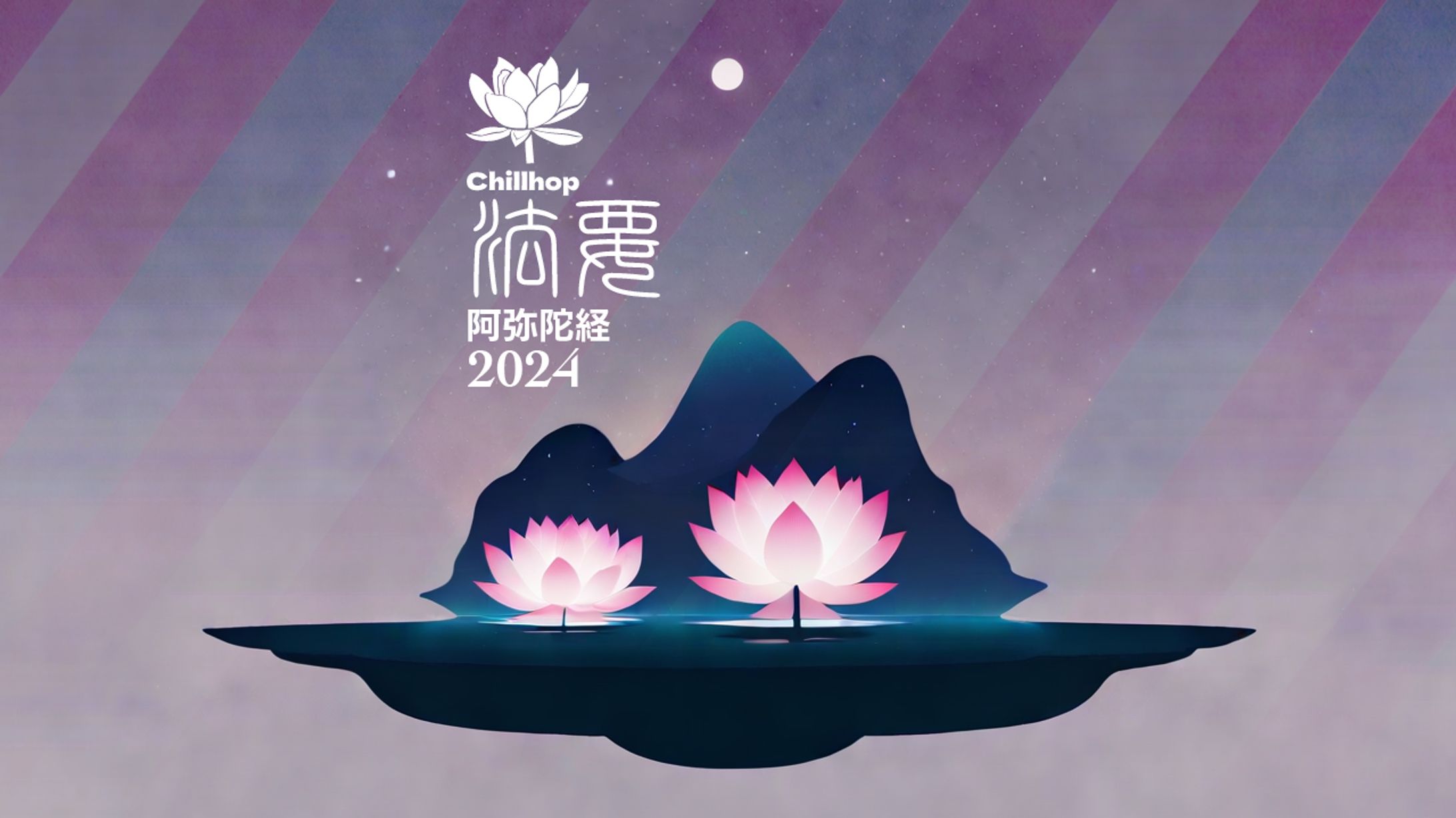 サムネイル【その他】-1