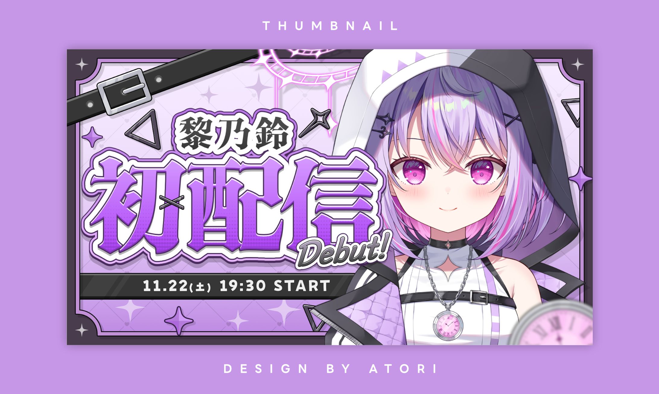 黎乃鈴様 / THUMBNAIL DESIGN-1