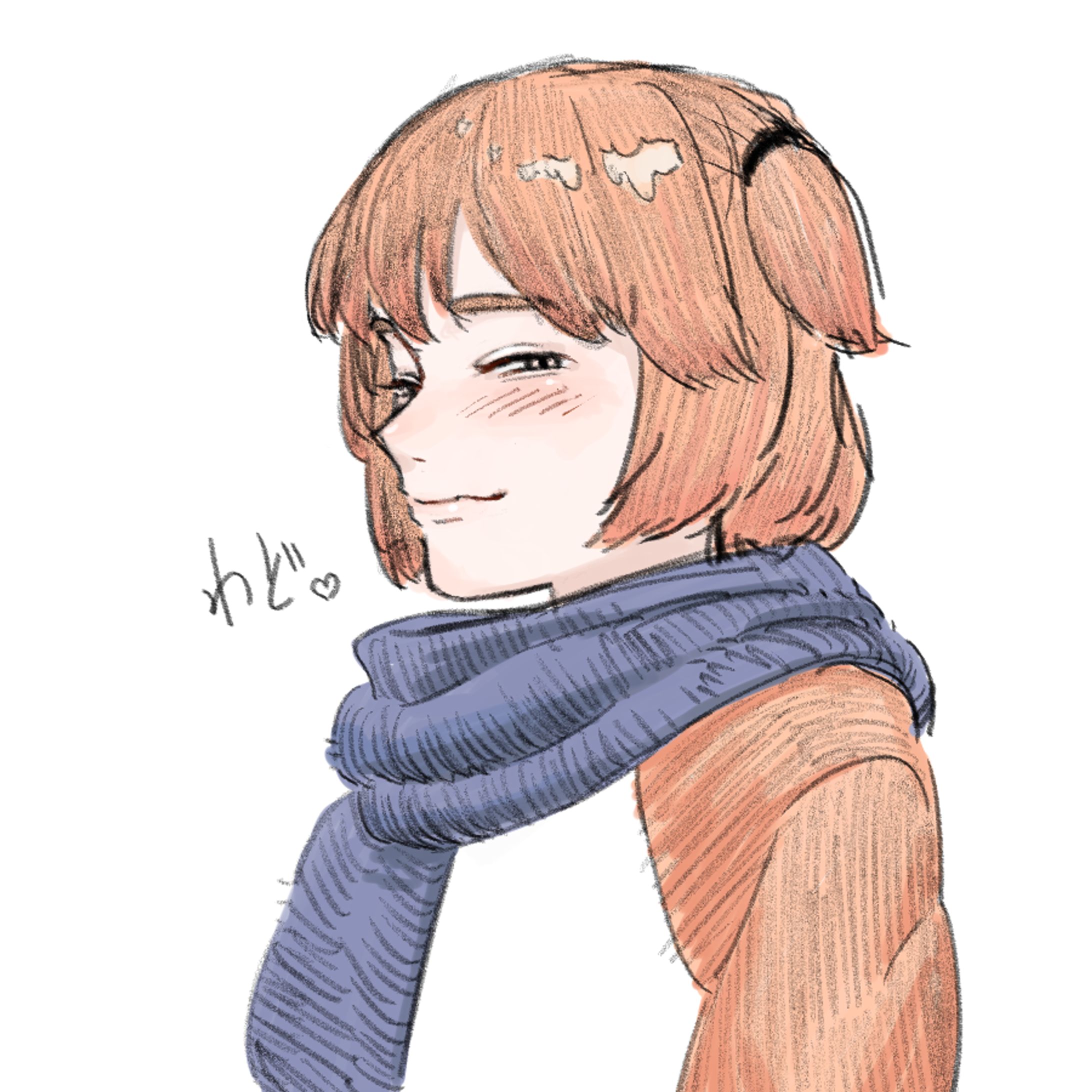 にんまりわど-1