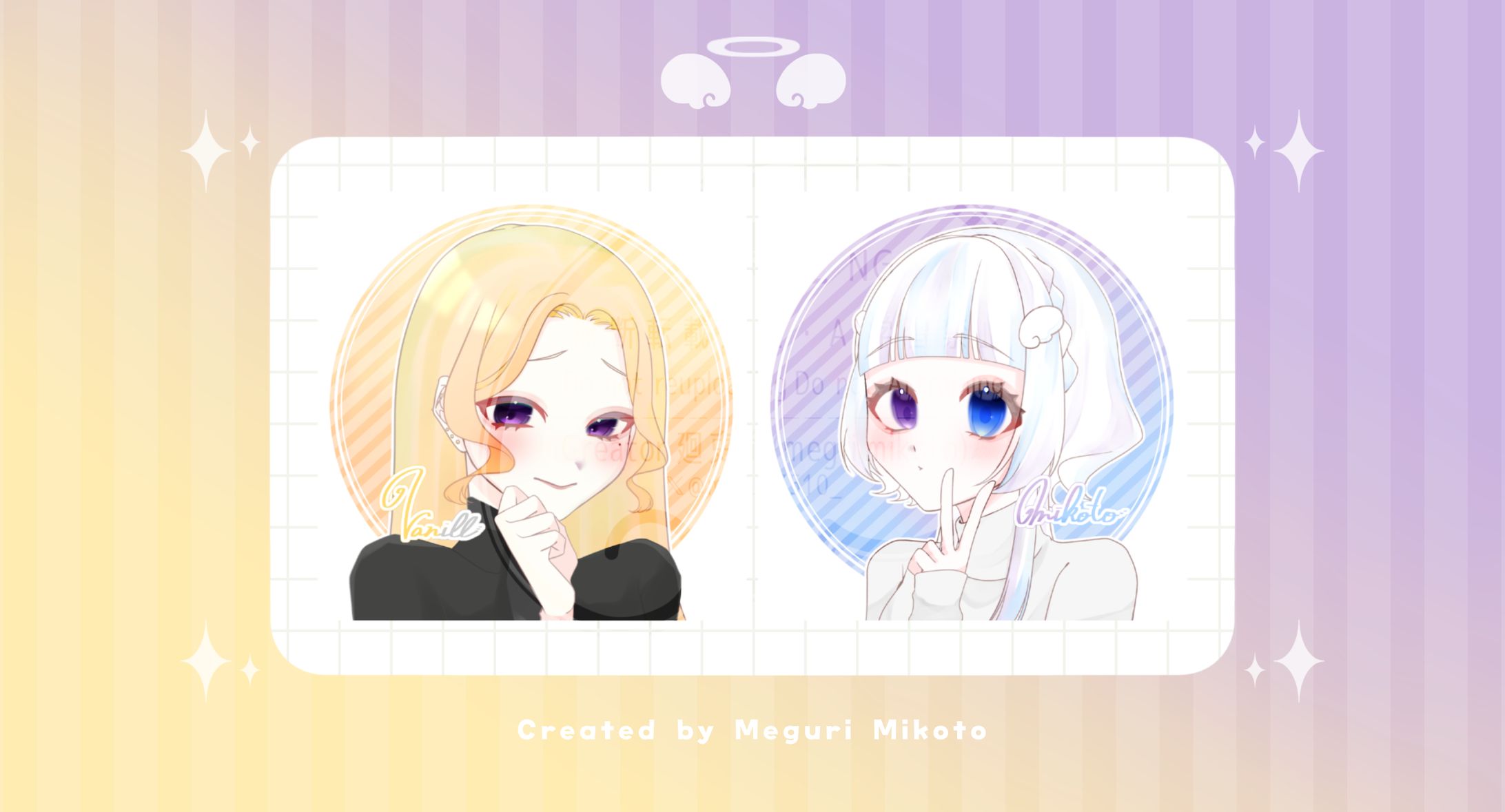 【ｱｲｺﾝ・ﾍｯﾀﾞｰ】廻吏命＆Vanill【ﾍﾟｱ画】-1