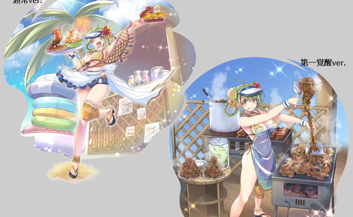 イラスト、キャラクターデザイン、紙媒体
