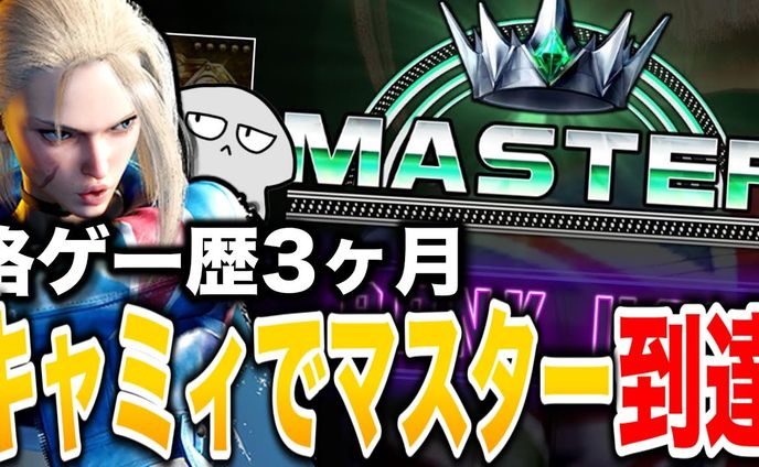 nothing、youtube動画