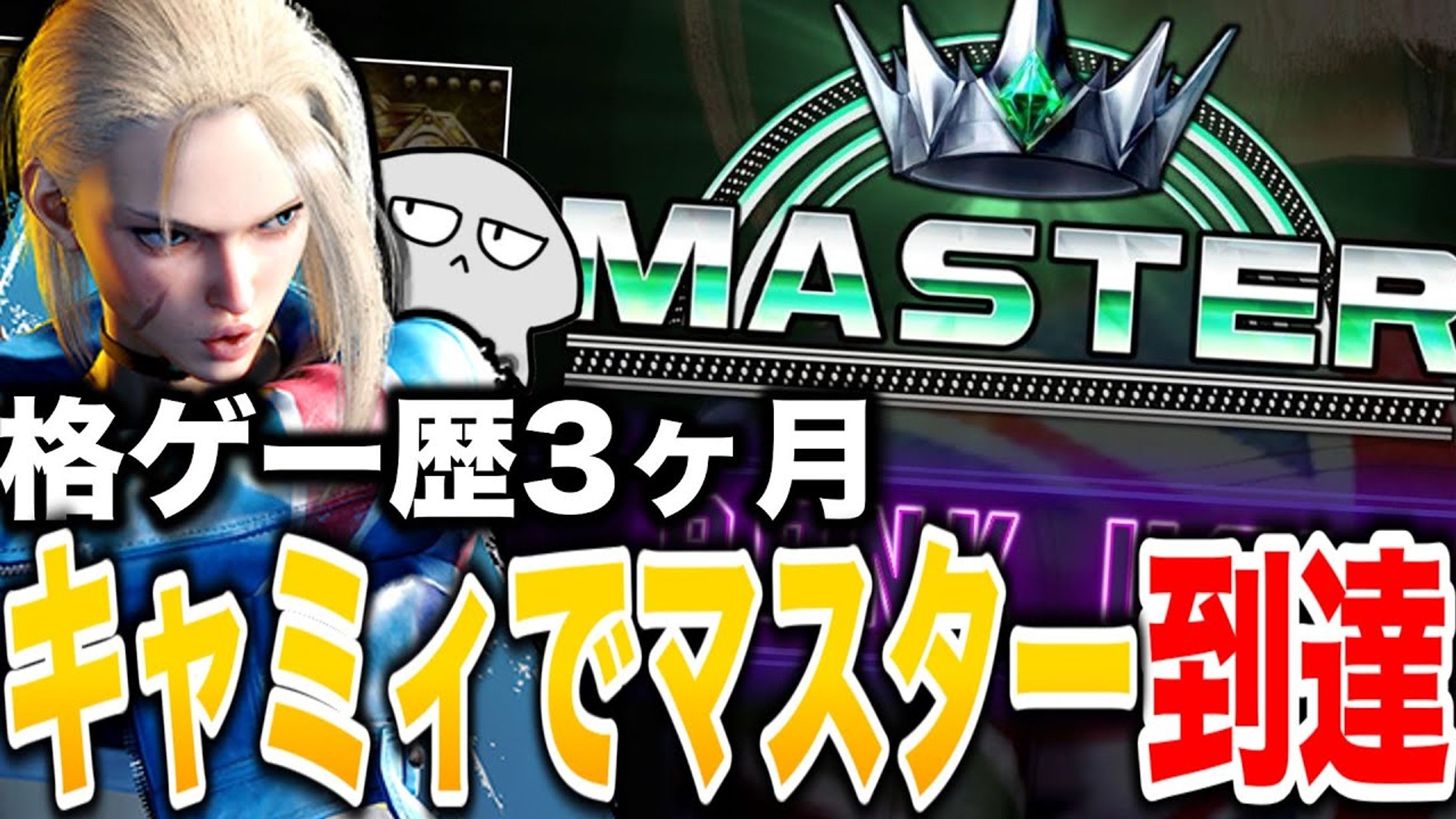 サムネイル作例-1