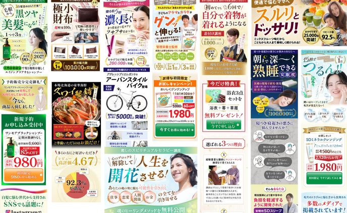 ポートフォリオ集合