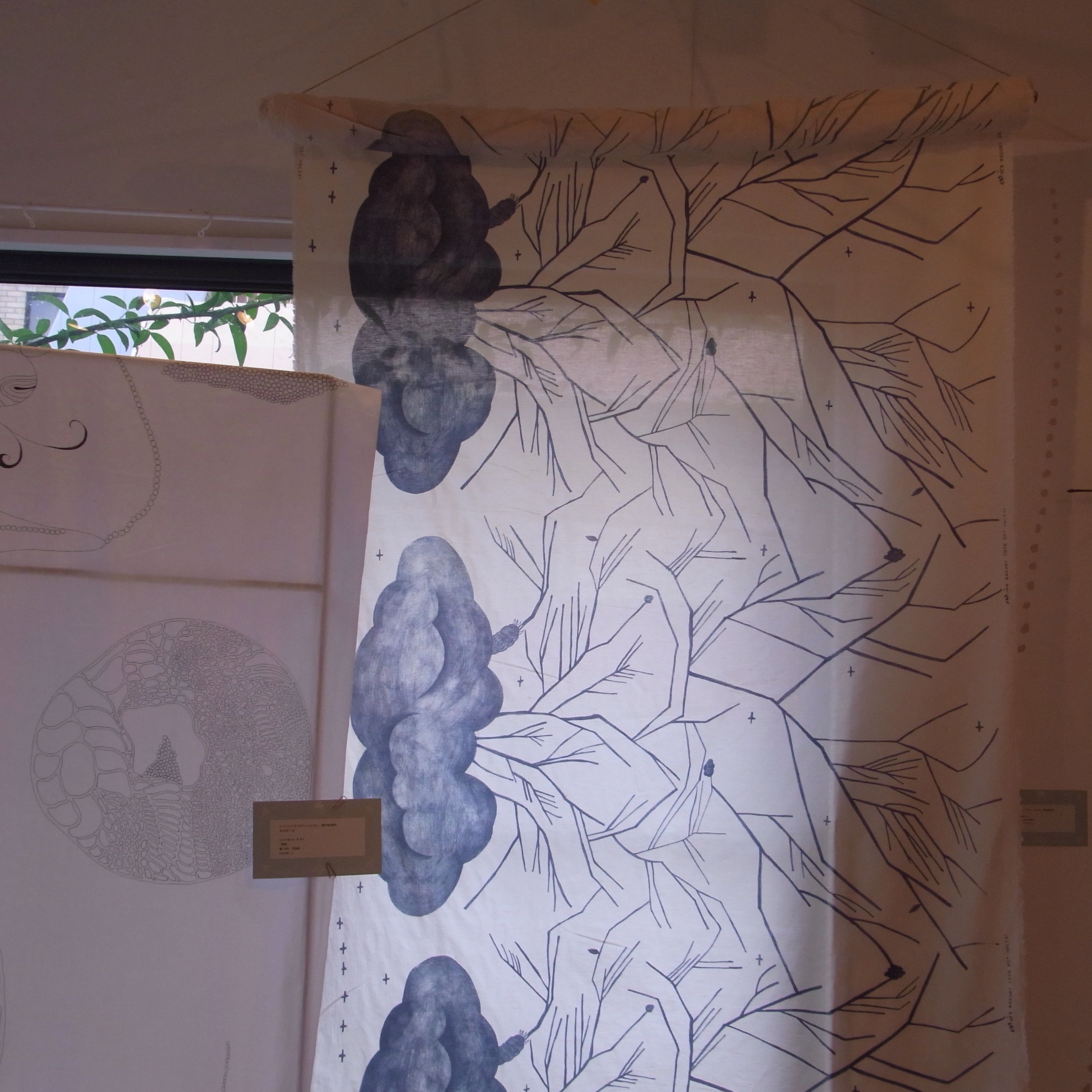 cocca textile design award 2010-1
