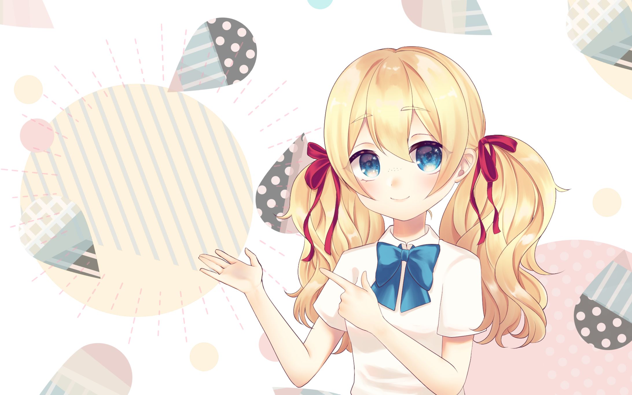 ファイルを教えてくれる壁紙-1
