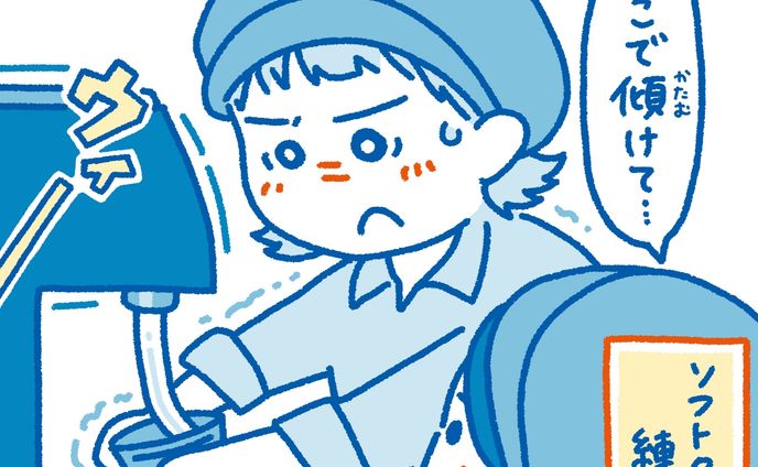 ［ illustration / design ］SNS用3コマ漫画