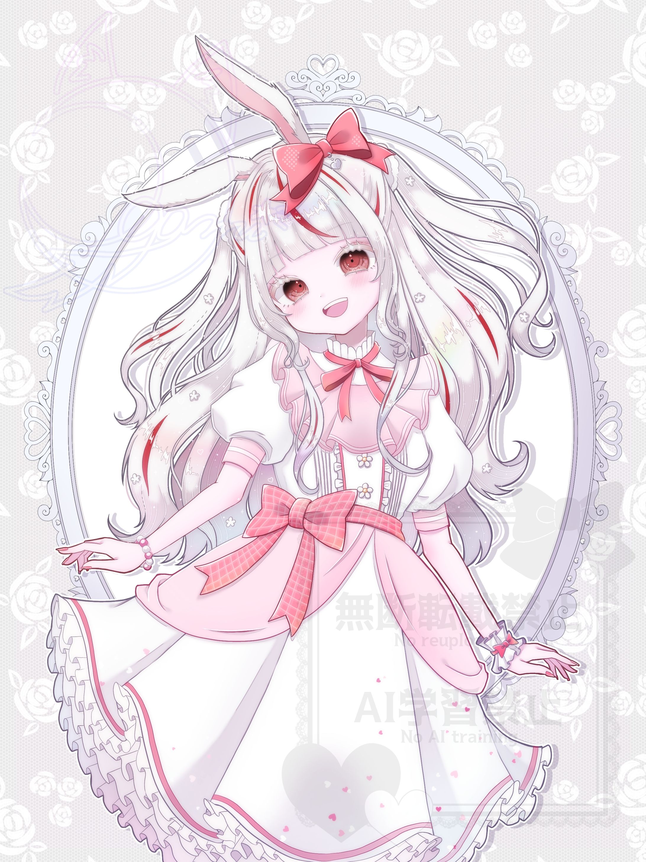 膝上イラスト依頼-1