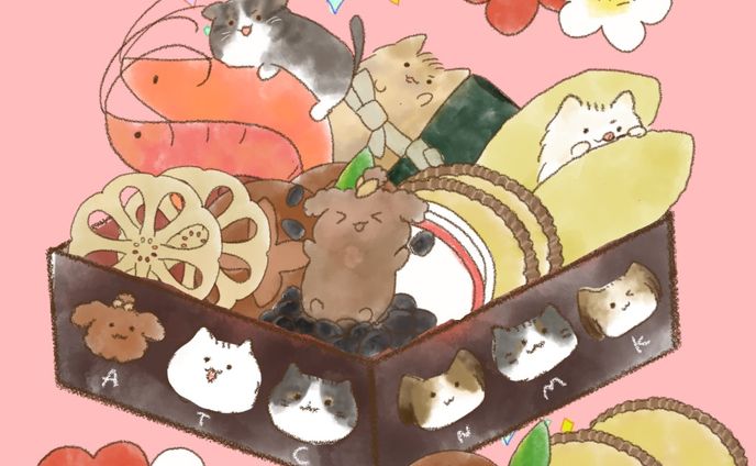 2024年1月カレンダー