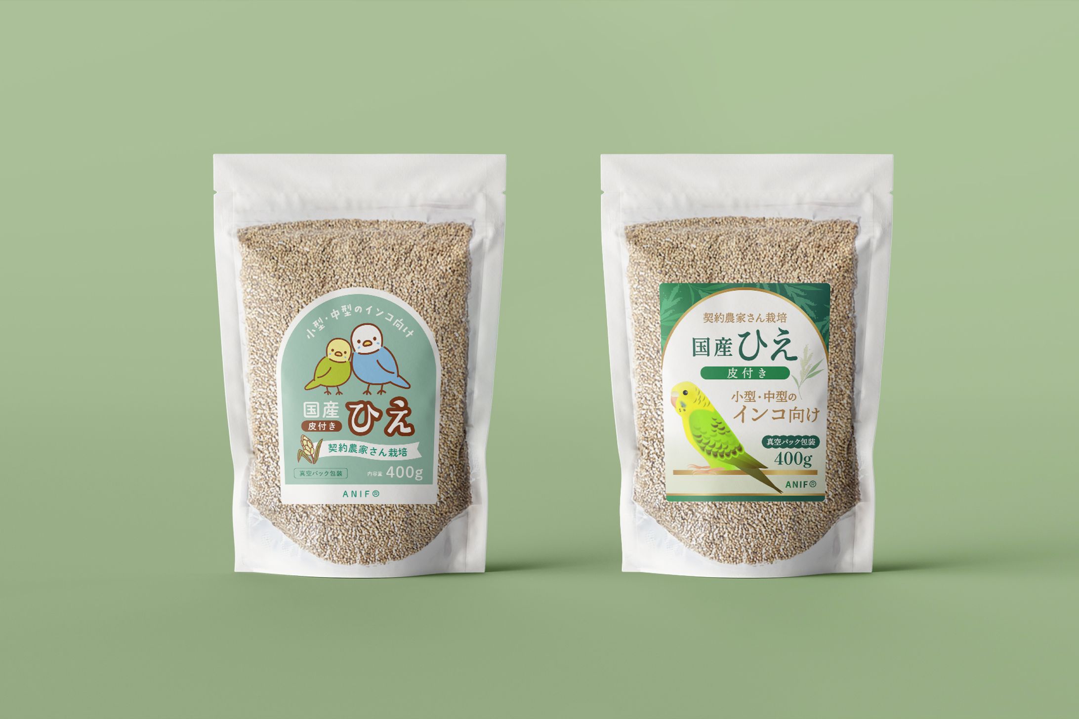 パッケージラベル案-1