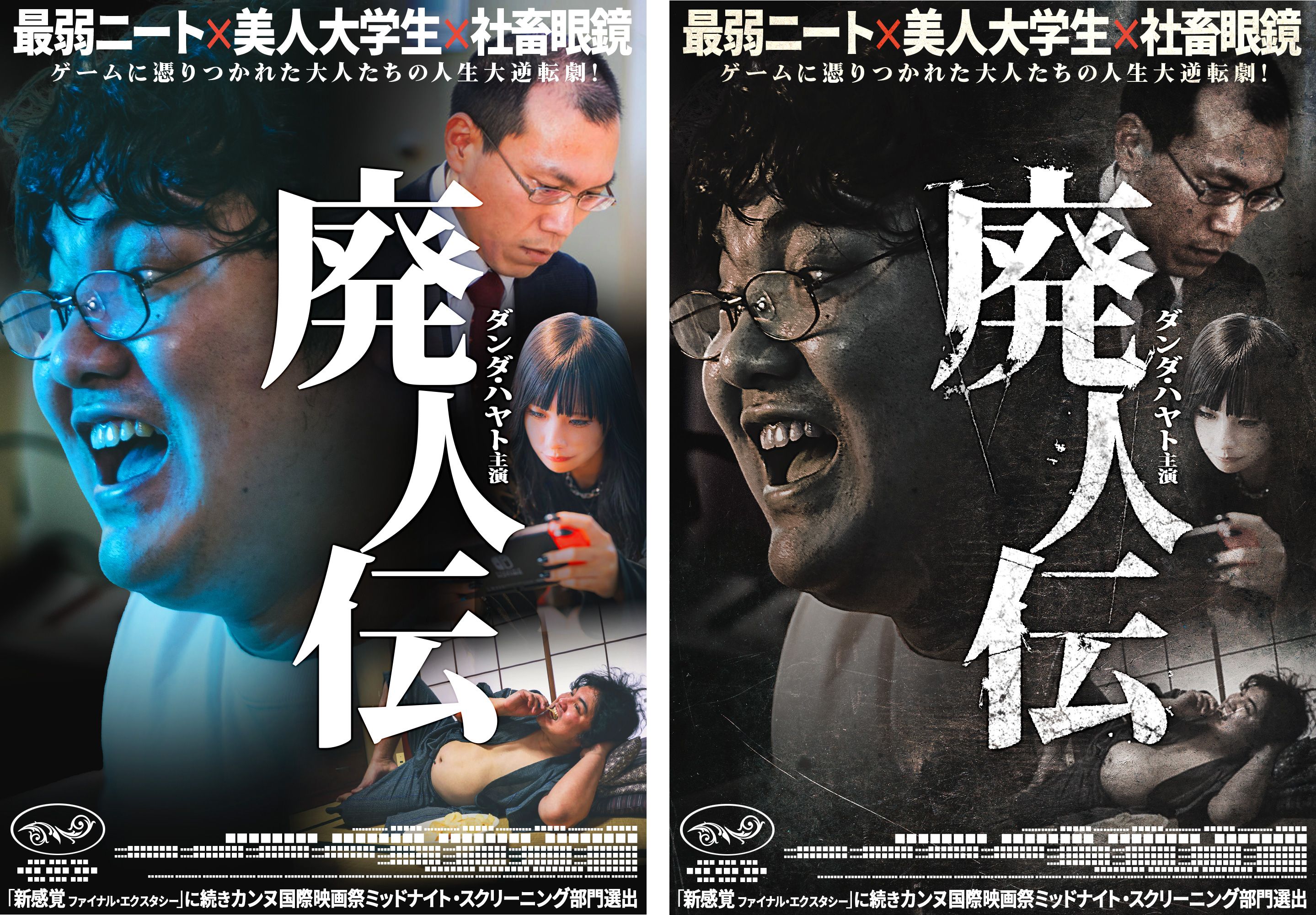 ★リオ・コンチョス★4つ折り映画ポスターパンフレット★20世紀フォックス映画★ qV7d8vRlVUD6JxBfn78Tr8v5uPY.jpg