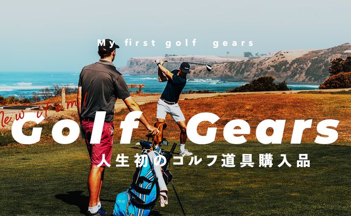 シンファン、vlog