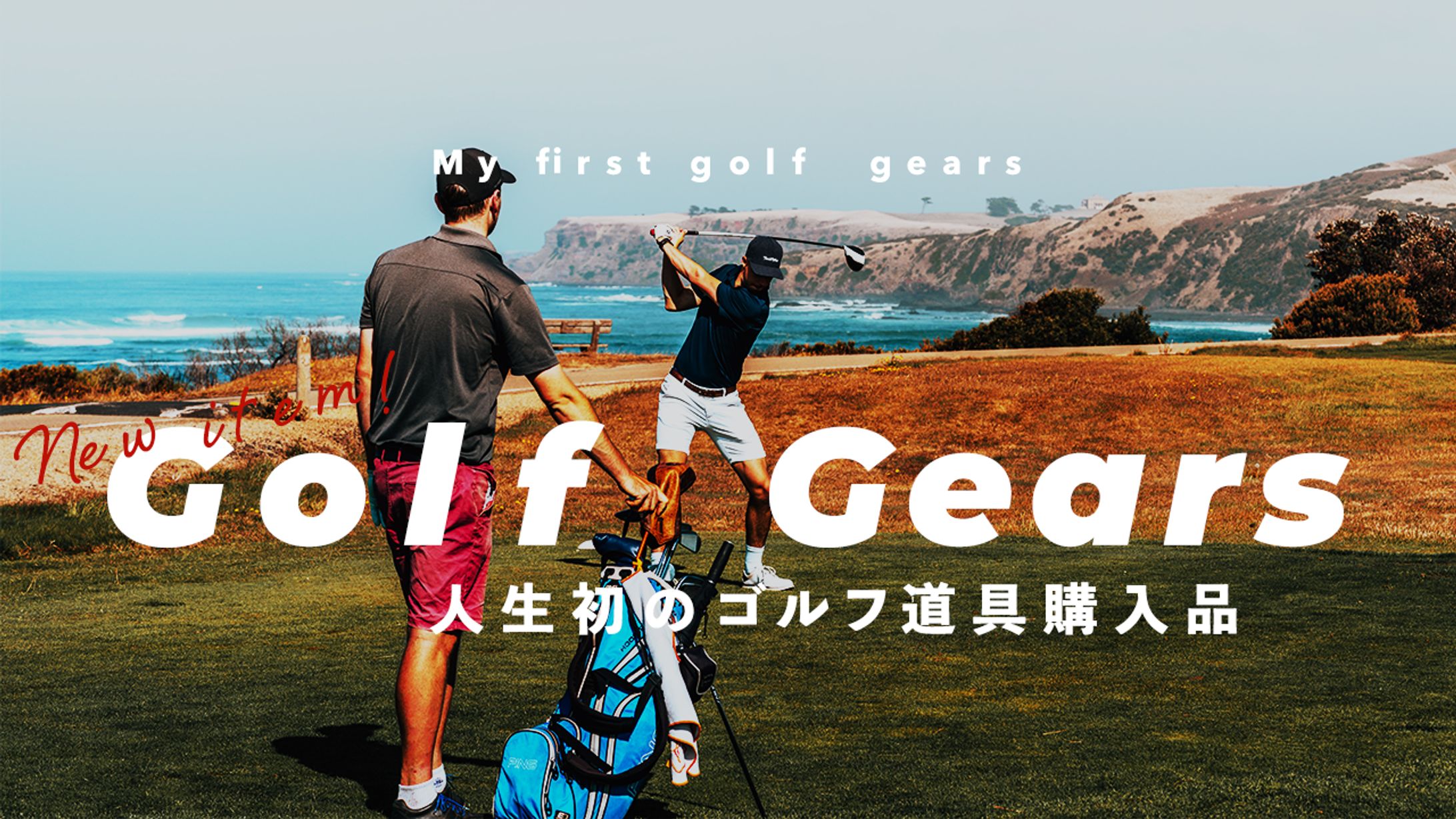 vlog系サンプル01-1