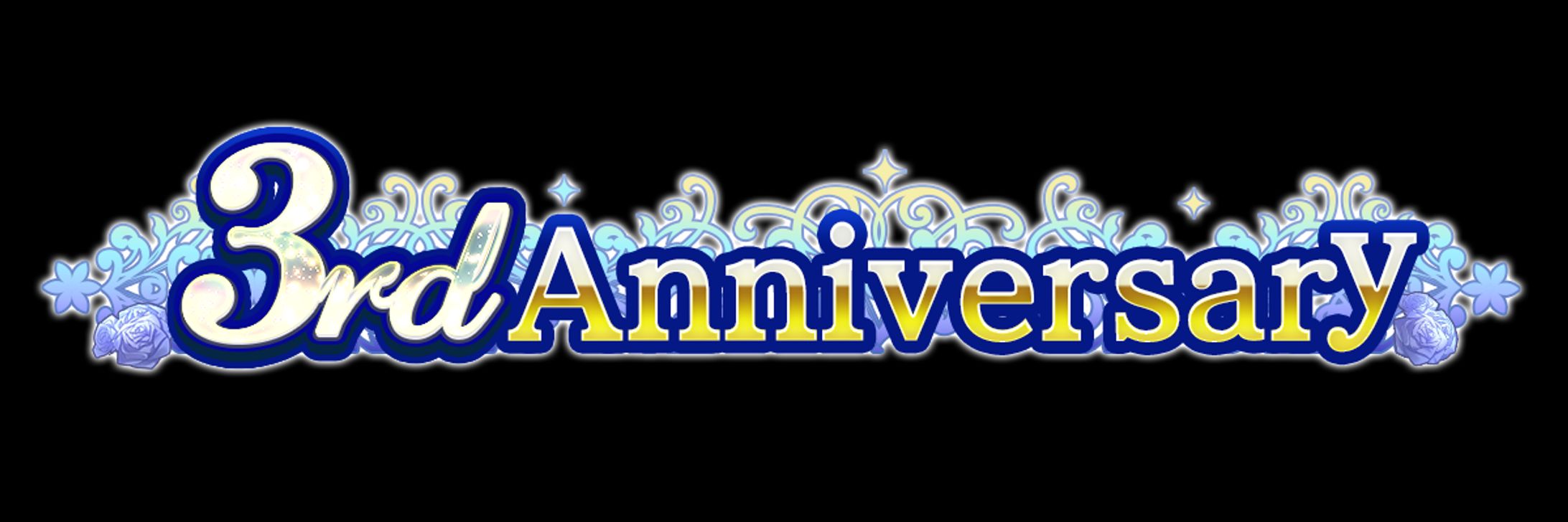 logo anniv 3周年 -1