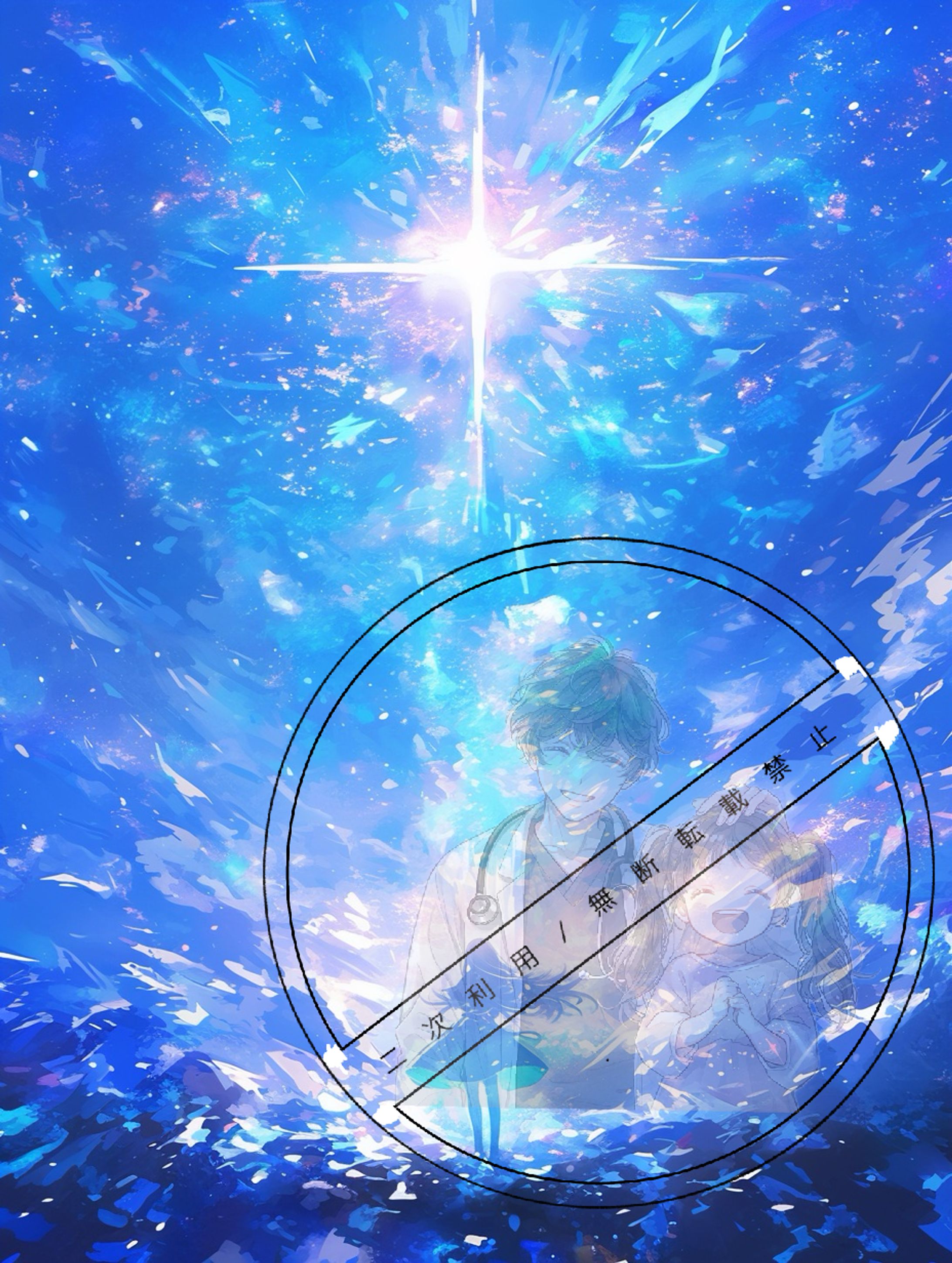 ハーディマンのりこ様💐-1