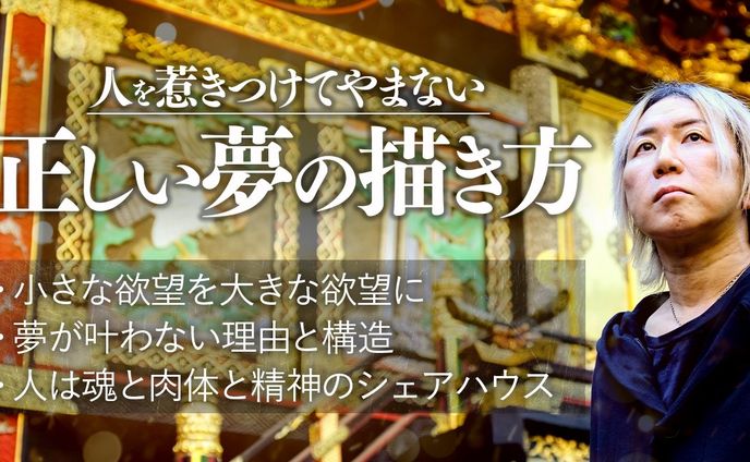 【ビジネス系】サムネイル