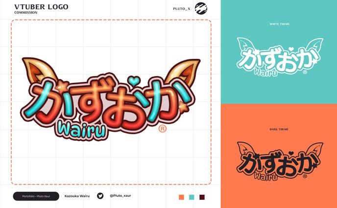 Kazouka Wairu Vtuber Logo