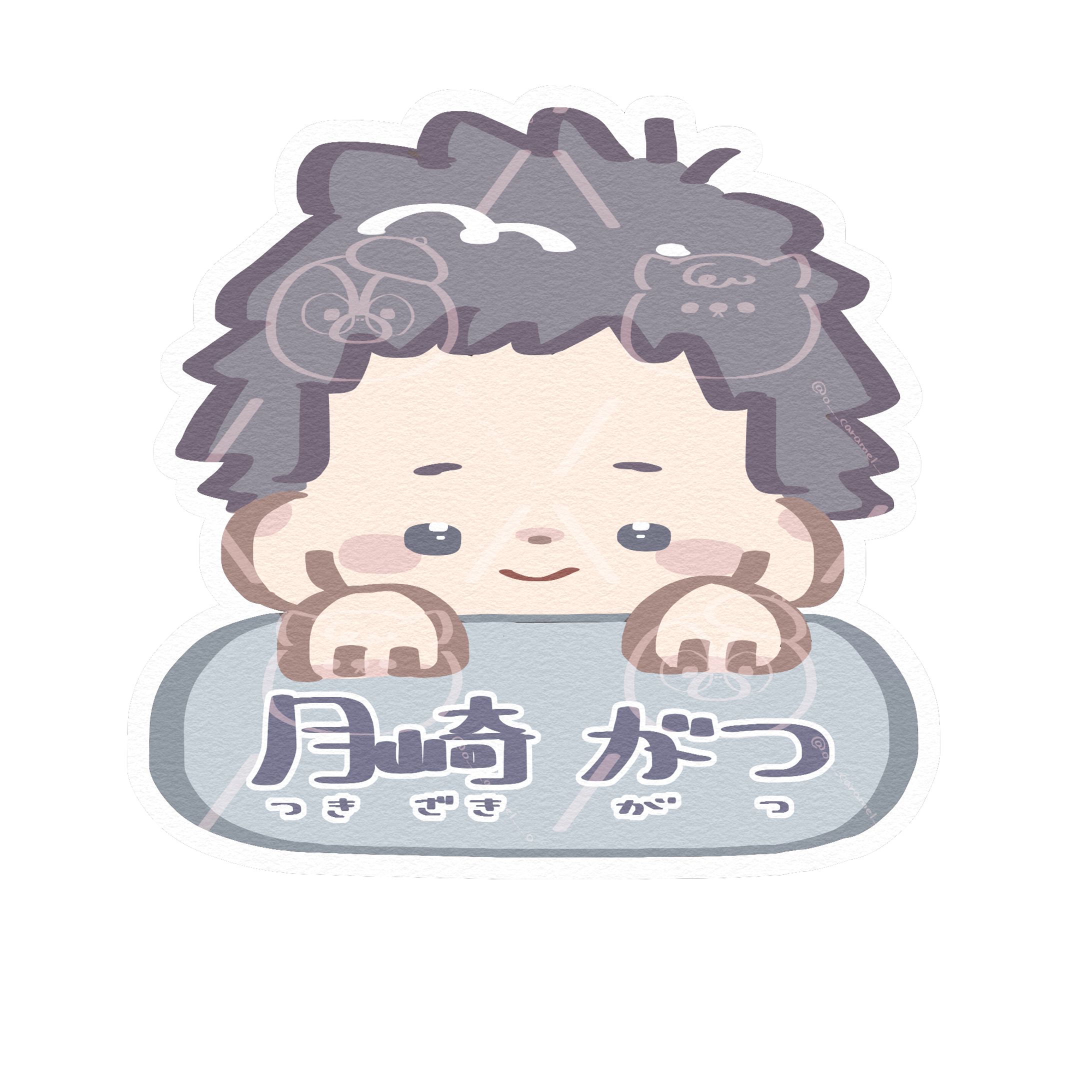 ꒰ fa ꒱ お名前プレート風イラスト-1