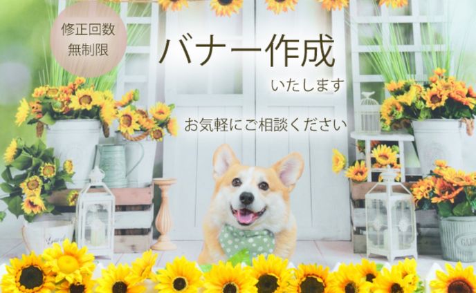web、sign