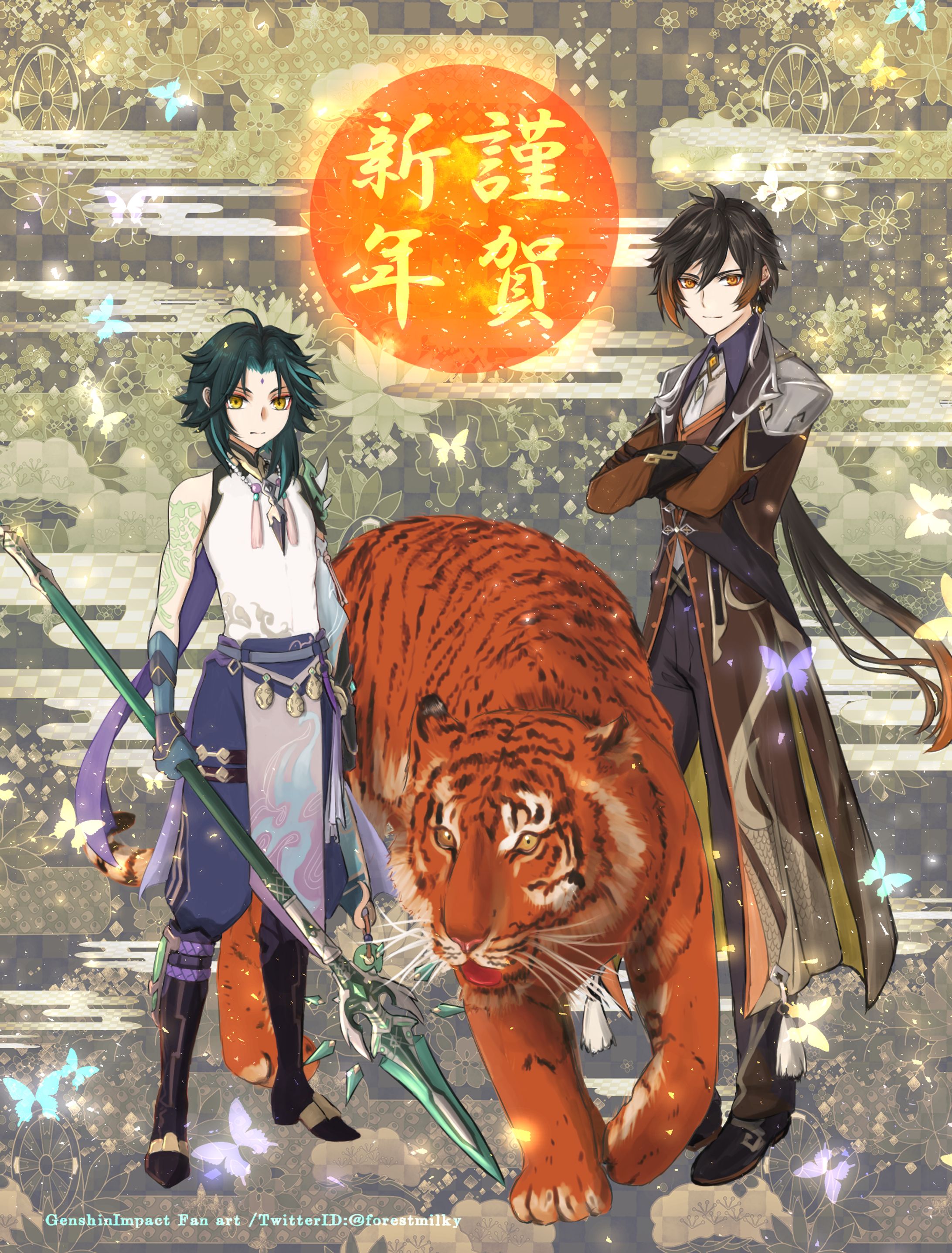 原神（二次創作）-1