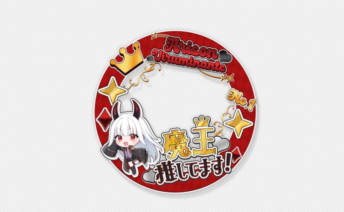 アリソン・ヴィルミナンテ様 ／ IRIAM DESIGN