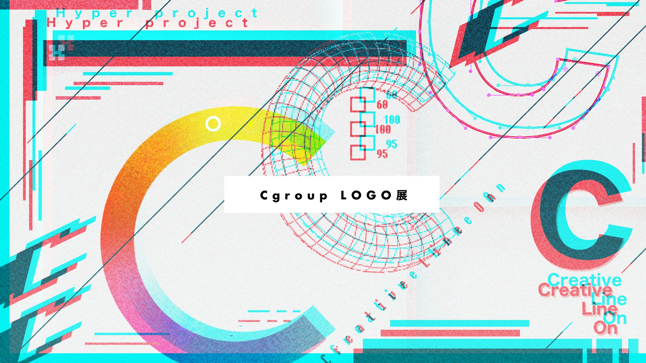 GroupLOGO展/デザイン-1