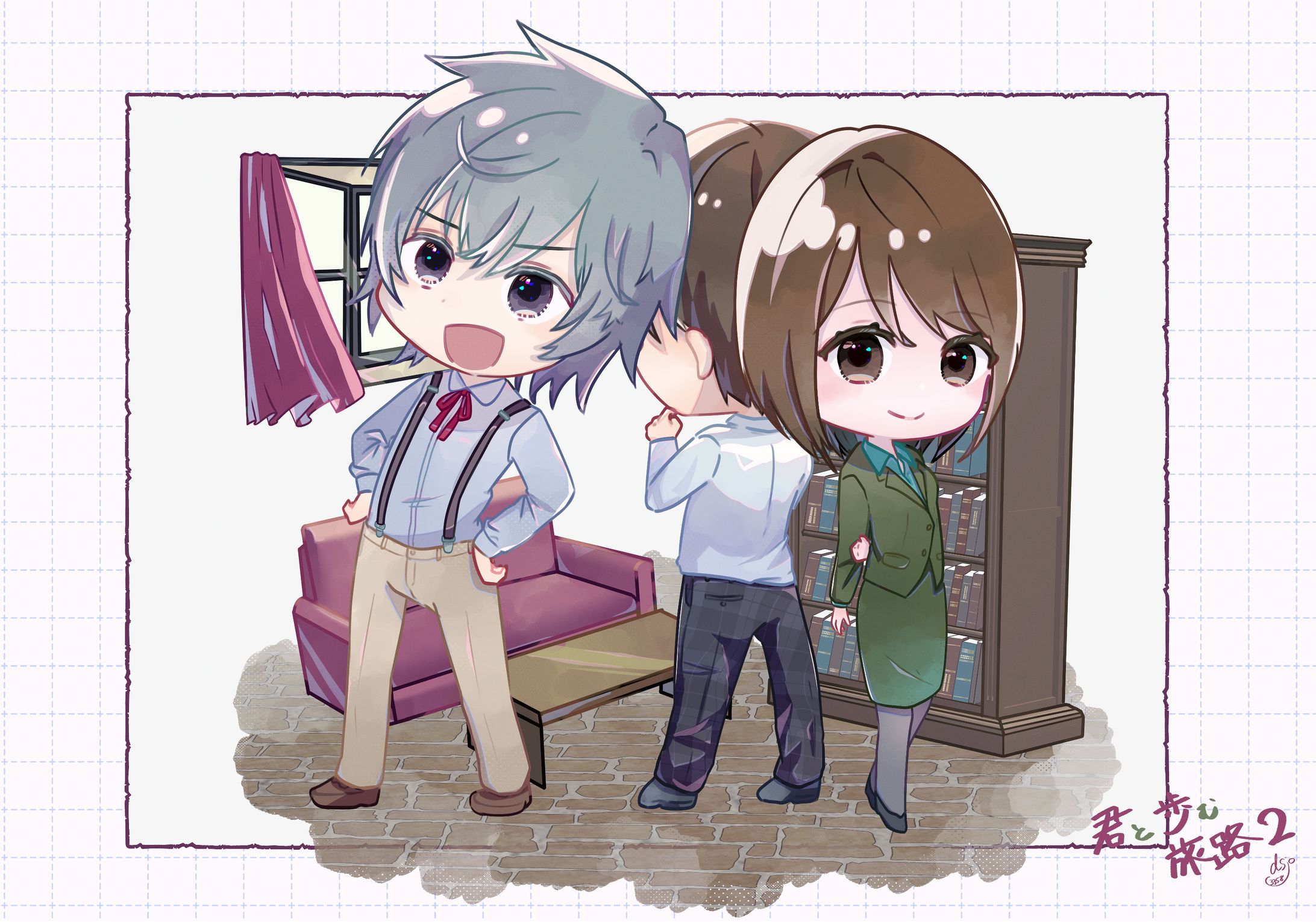 SDイラスト（背景）-1