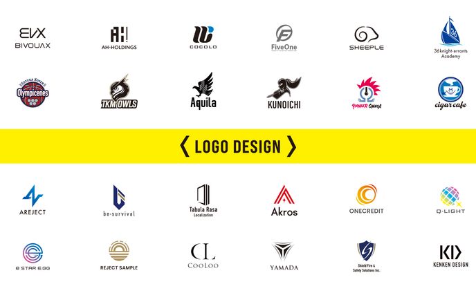web design、コラージュ